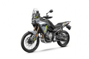 cf-450MT-cosmo