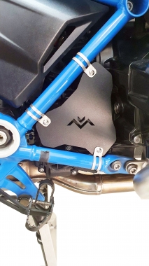 r1200gs_starter_guard__1649068543_757