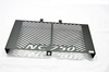 Radiator Guard