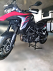 Center Stand SRT550